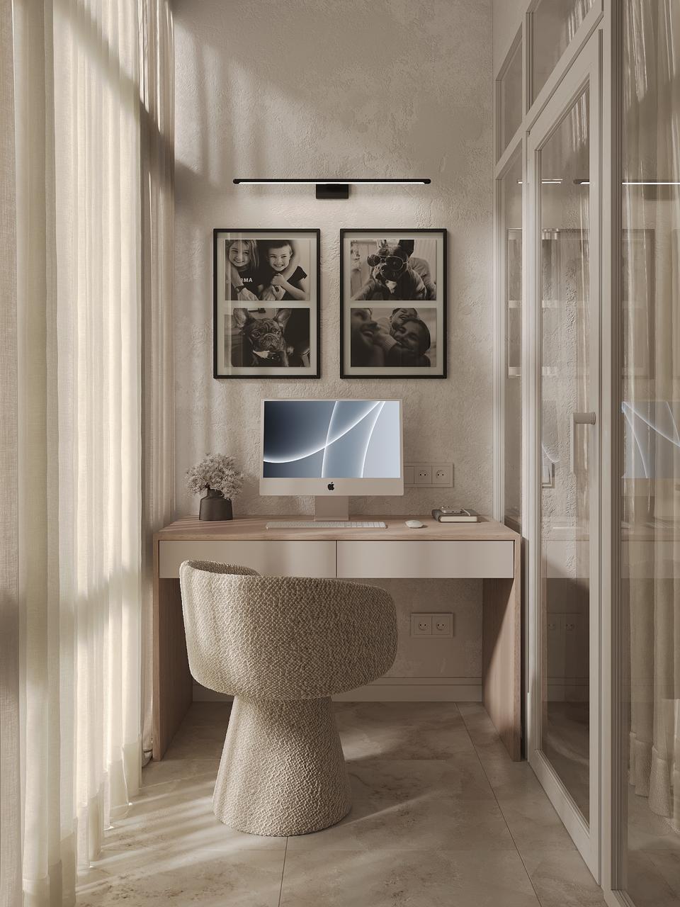 Cтрогий беж