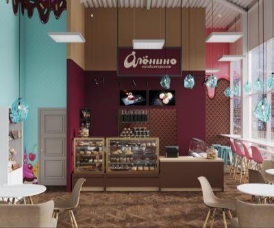 Семейная кондитерская Алёнино